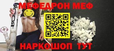 mdpv Малоярославец