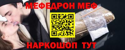 mdpv Малоярославец