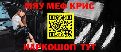 mdpv Малоярославец
