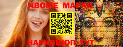 mdpv Малоярославец