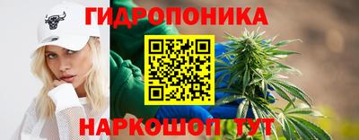 альфа пвп Ливны