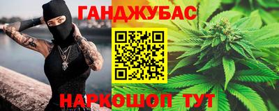 кокаин Ликино-Дулёво
