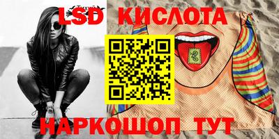 mdpv Малоярославец