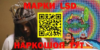mdpv Малоярославец