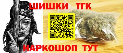 гидра Мариинск