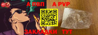 mdpv Малоярославец