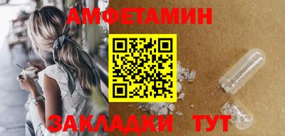 наркотики Малгобек