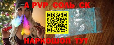 mdpv Малоярославец