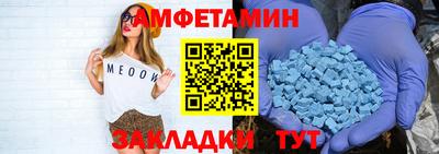 наркотики Малгобек