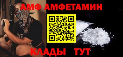 наркотики Малгобек