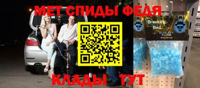 mdpv Малоярославец