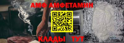 mdpv Малоярославец