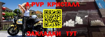 mdpv Малоярославец