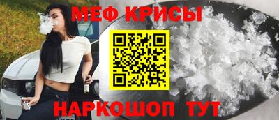 mdpv Малоярославец